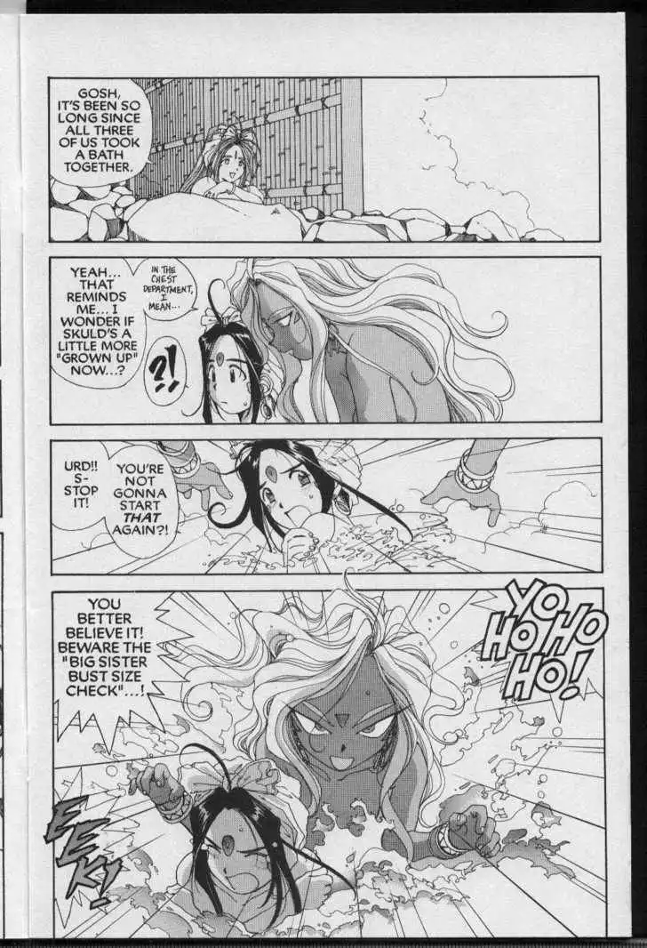 Ah! My Goddess Chapter 60 10